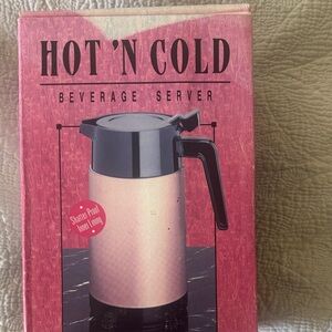 Gold Beverage Server with Black Handle